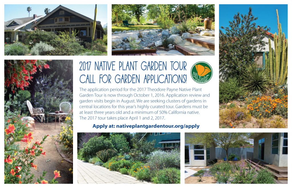 2017-GT-Call-for-Gardens